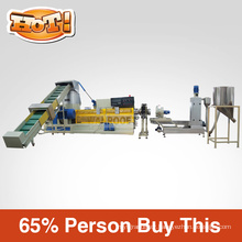 Used PP PE Film Plastic Granules Machine